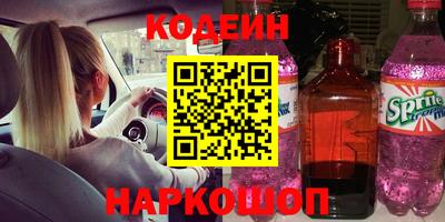 шишки Дубна