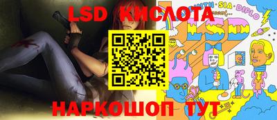 метамфетамин Донской