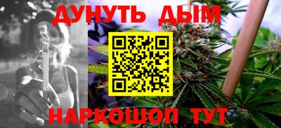 метамфетамин Донской