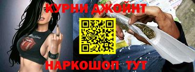 стафф Донецк
