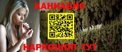 метамфетамин Донской