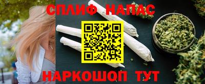 метамфетамин Донской