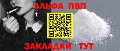 шишки Дубна