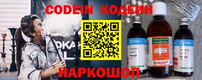 шишки Дубна