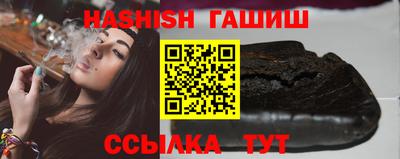 метамфетамин Донской