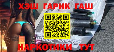 шишки Дубна