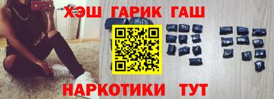 метамфетамин Донской