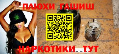 шишки Дубна