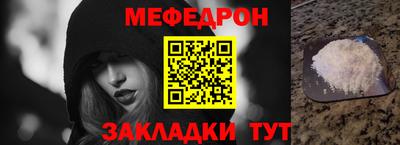 шишки Дубна