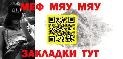 шишки Дубна