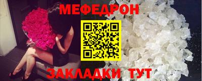 шишки Дубна